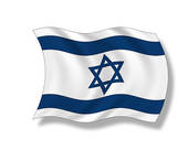 flag%2C%20Isreal.jpg